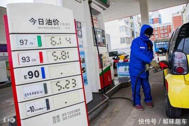 交警提醒: 小心这些加油站骗局, 目前已有大量车主上当!