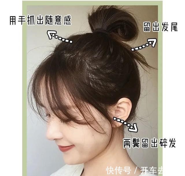 『好看』你是什么脸型,就剪什么发型!这4款卷发太好看了