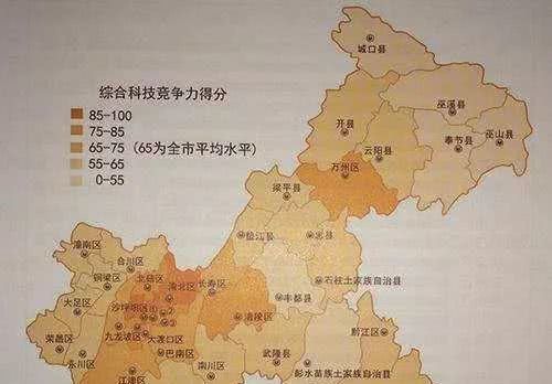 重庆第二个国际机场为什么设在万州而不是永川涪陵垫江等地