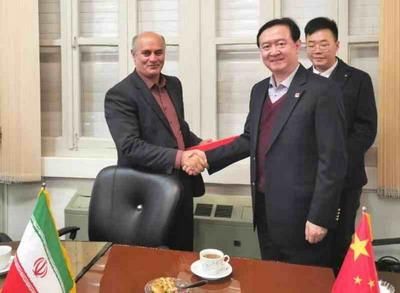 伊朗大使感谢中国网友