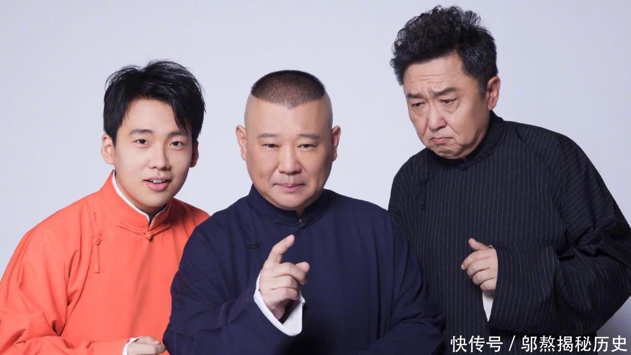 郭德纲现身话剧牛天赐