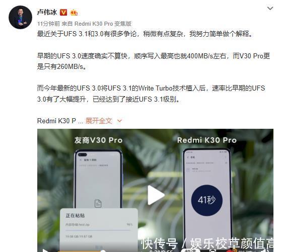  #之路#小米创新之路还能不能走下去