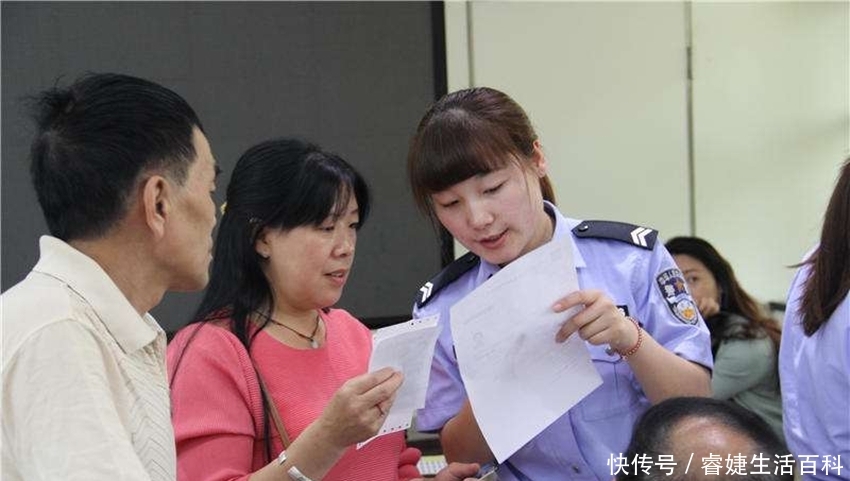  「注销」农村户口将被注销，田地可能还会被收回？别担心是这两