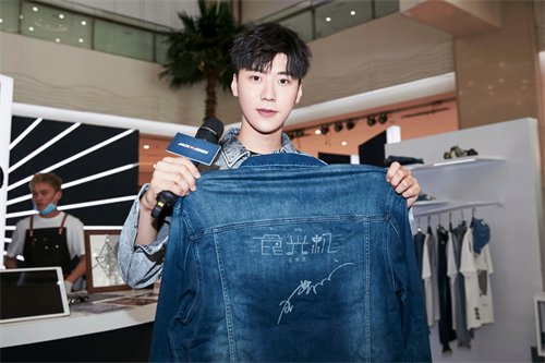 JACK &amp; JONES打造牛仔定制馆，王博文空降担任“首席体验官”