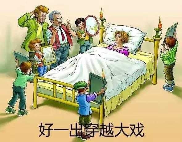 校长发文怒指假课文侮辱孩子智商，教材里的“假课文”到底假不假