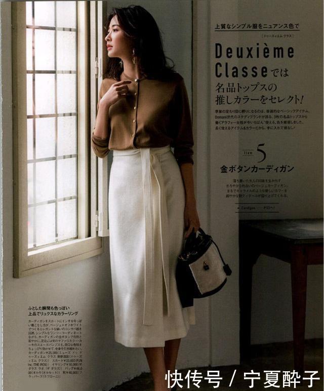 『会看起来』中了这3条的女人,建议不要穿针织衫,会拉低颜值、显矮显胖!