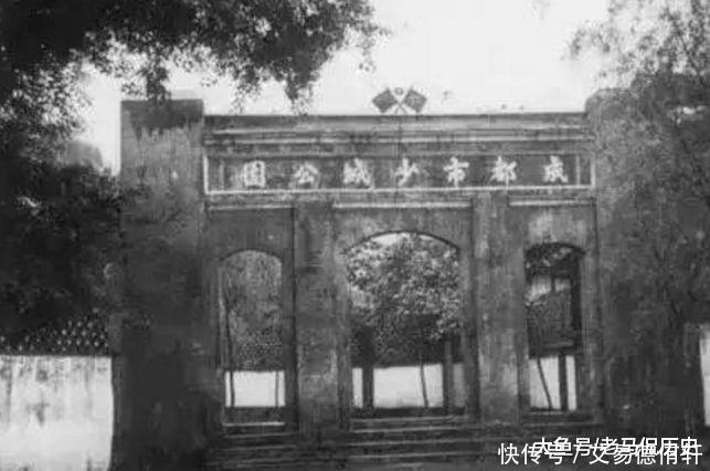 老照片 成都80年代的社会风貌