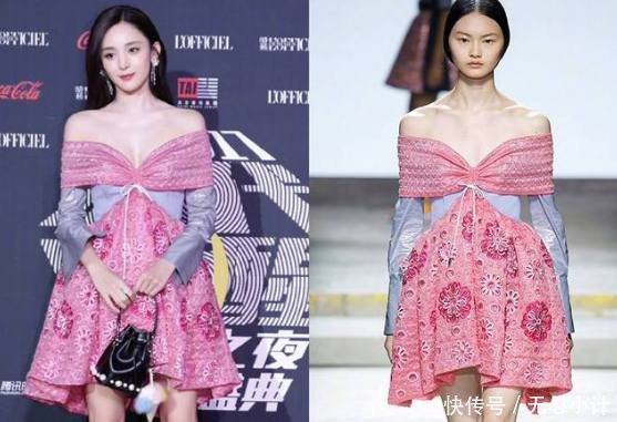 穿衣“逼死”模特的女星，迪丽热巴完胜，赵丽颖娜扎彻底赢了！