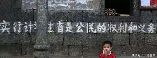 二胎虽已放开, 但别着急要三胎, 这4种情况还会罚款, 最少2万元