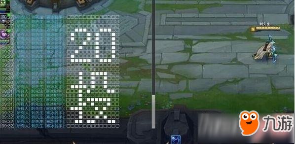 《lol》三分钟投降指令怎么做 三分钟投降