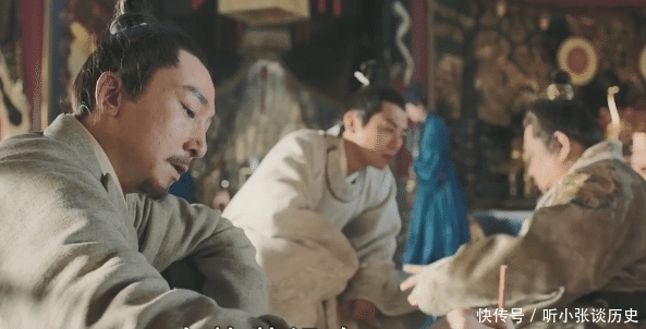 大明风华于谦扮演者