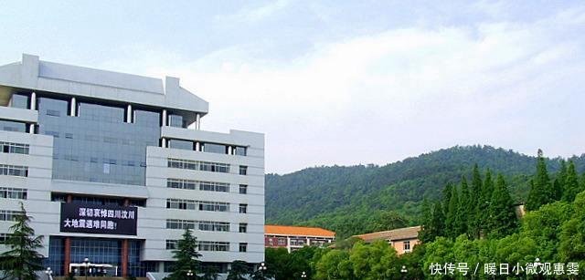 这十所985大学有强大“靠山”, 难怪排名靠前