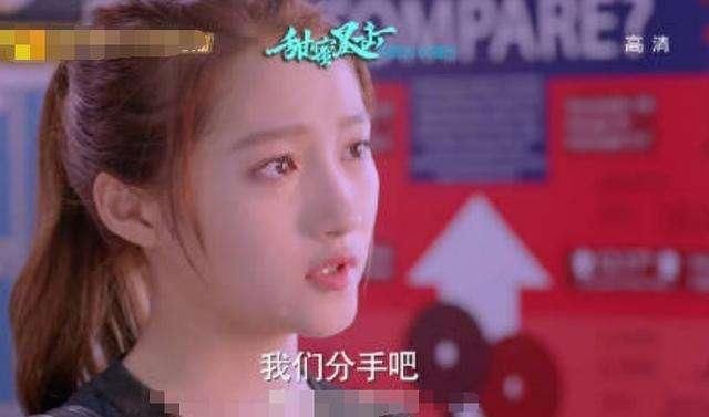 分手季又发威?李晨官微发文澄清，下一对即将分手的又是谁?