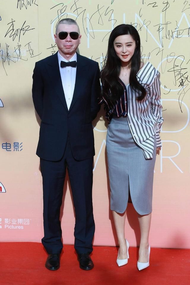 范冰冰未修图照片曝光，网友:李晨都救不了你!