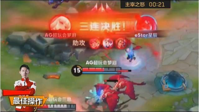 王者荣耀:梦泪决定转行!彻底放弃李白韩信