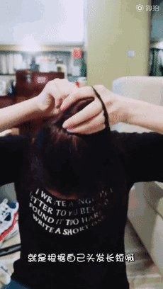 ⊙ 清爽又好看！倪妮娜扎刘亦菲夏天都在梳这个发型！