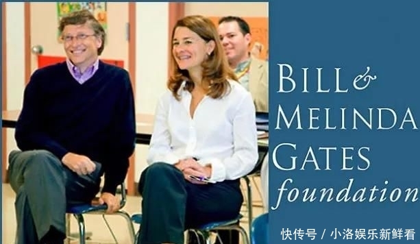  『可用资金』比尔盖茨宣布他不上班了，将慈善进行到死！