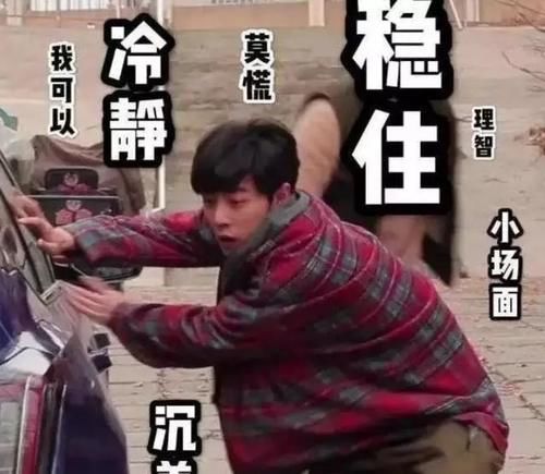  也就是说■肖战真是打工仔？一年代言自己只能拿十几万，解约费遥遥无期？