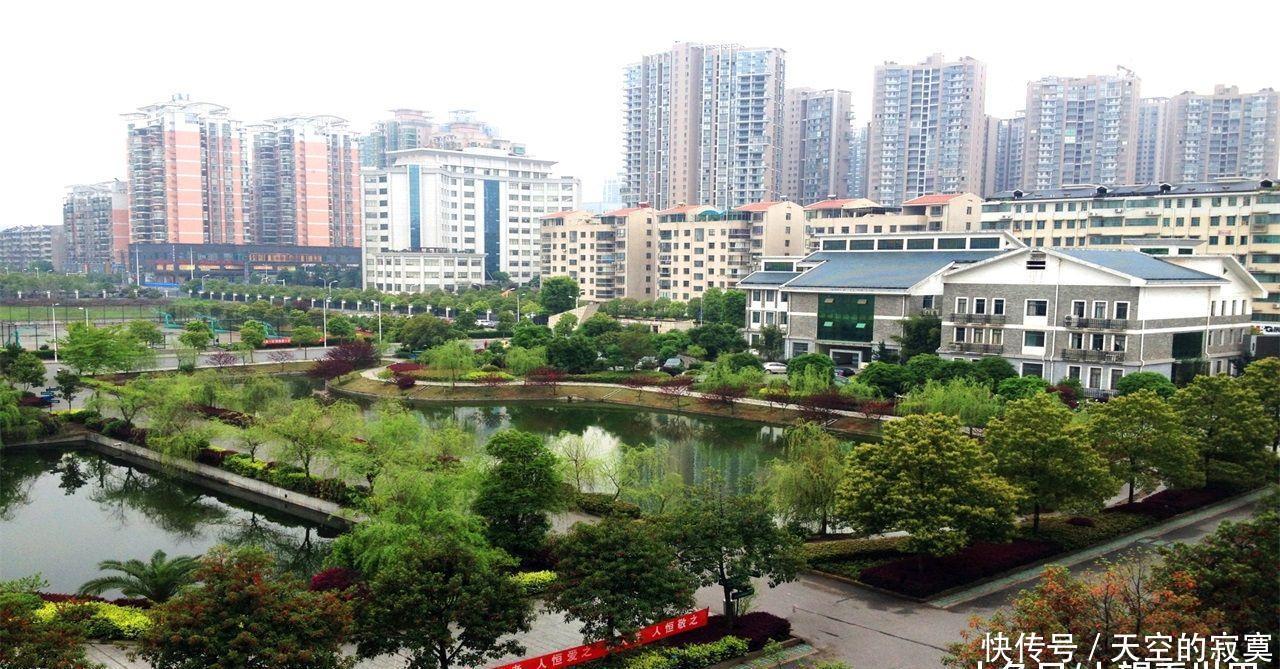  「潜力」湖南最具潜力的城市，发展实力比肩长沙，是你家乡吗？