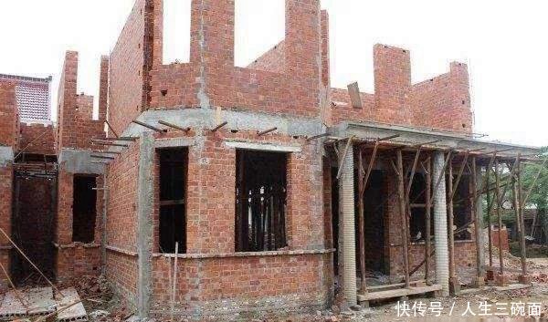  老房■老房拆了重建也不准, 楼层加高也不准, 有宅基地也不准建,