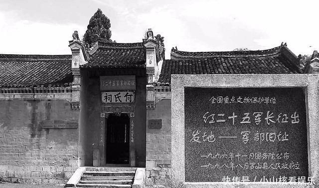 江西省面积最大、人口和下辖县市最多的地级市