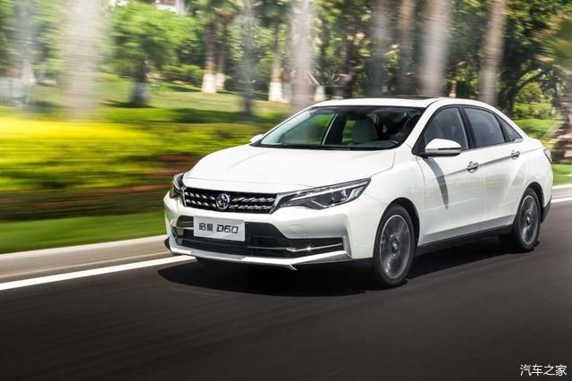  【外观】硬核的五款大牌家用车，包含日、德、法系，其中一款还是国产