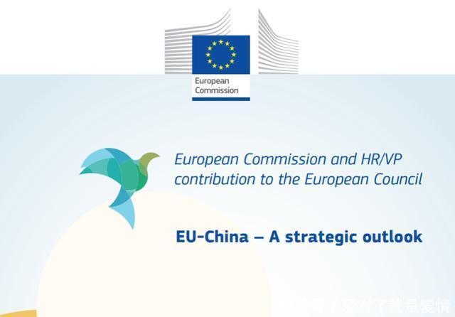 和中国签完一带一路2天后,意大利通过新法案让