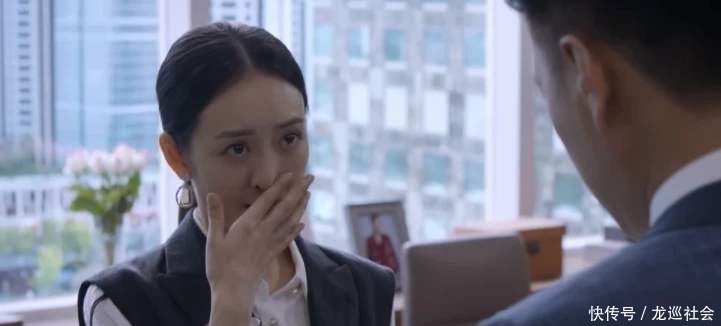 精英律师蓝红为什么分手