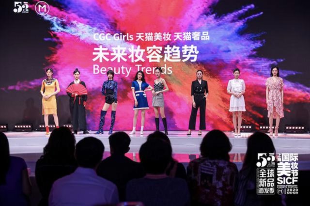  『市商业联合』LV、乐高、戴森在沪出新品，上海缘何成品牌首发首选地？