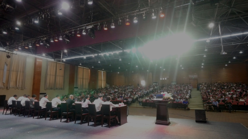 瑞安市教育局召开全市中小学教师暑期师德培训