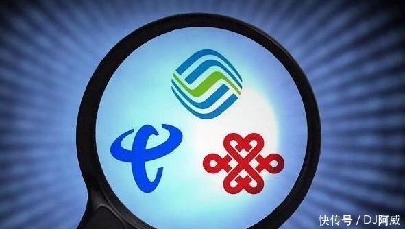  #营业厅#移动号码能不能办理腾讯王卡套餐？联通说能，手机营业