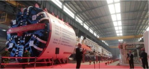 『中铁科工集』福州地铁4号线洪塘