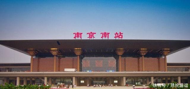 我国最繁忙的四座高铁站