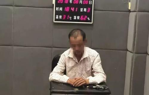 安远金店被抢？假的！传谣者已被行拘