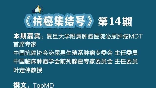  『患者可能会出现』@肾癌患者：您合适做靶向药物治疗吗？肾癌医治又有重大进展了？