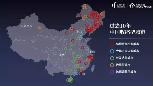 中国未来形成长三角、京津冀、长江中游、山东半岛、成渝等城市群