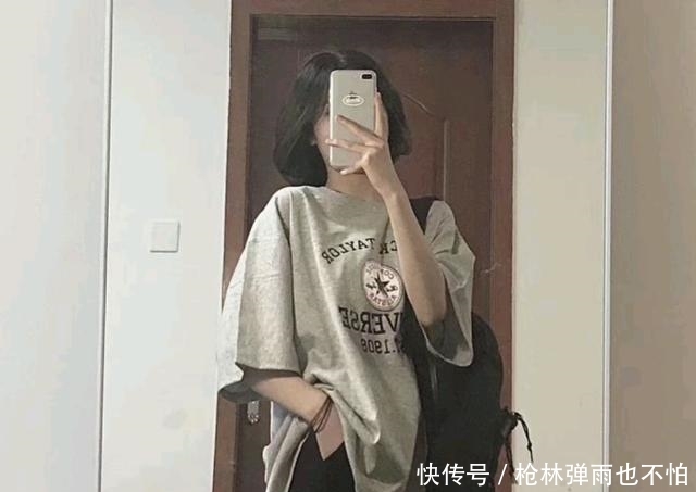 『日常』给大家分享一些自己的穿搭风格,日常搭配以休闲风为主