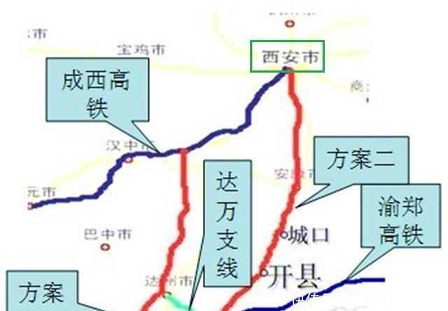 西安至重庆有必要再建高铁吗