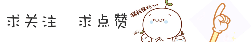  『飒爽』线条感外套就像“塑型模具”，穿出精气神！搭配休闲风显飒爽气质