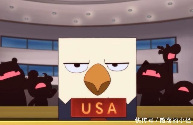 伊朗和美国发生的事件