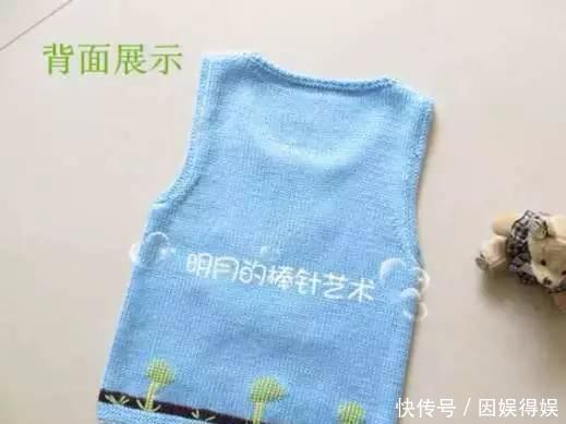  「图案」小火车图案背心新手也会的详细教程