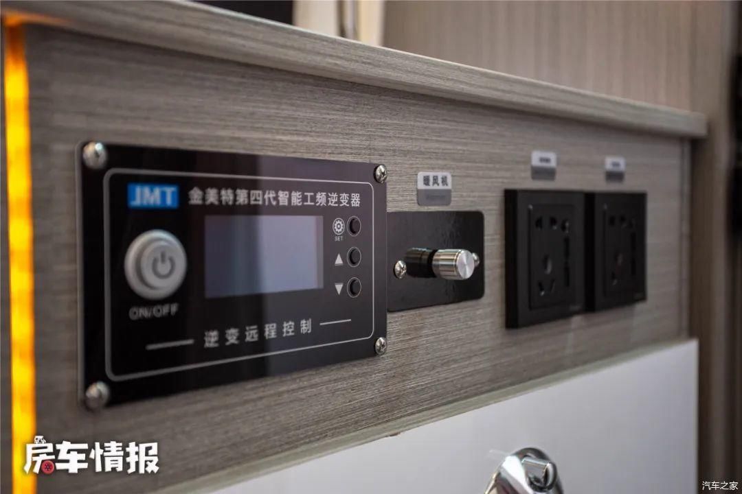  『汽车』开房车旅行担心没电？这款V90房车能用汽车充电桩，电器随便用