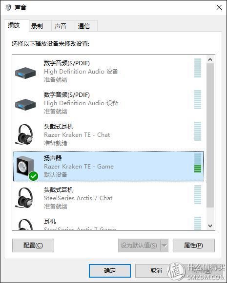 要想生活过的去,头上必须带点绿-雷蛇北海巨妖竞技版耳机使用感受