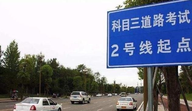  汽车■为啥现在大家不考C1，都改考C2了？知情人：过段时间就知道了
