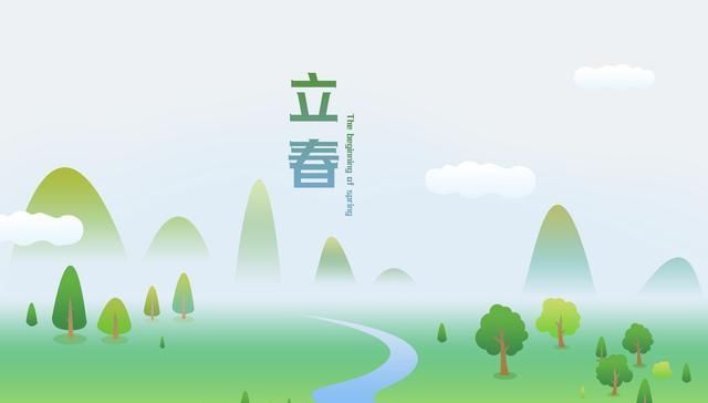  [些地方]2020年是“双春年”？！一年2次立春，3大讲究事关农民