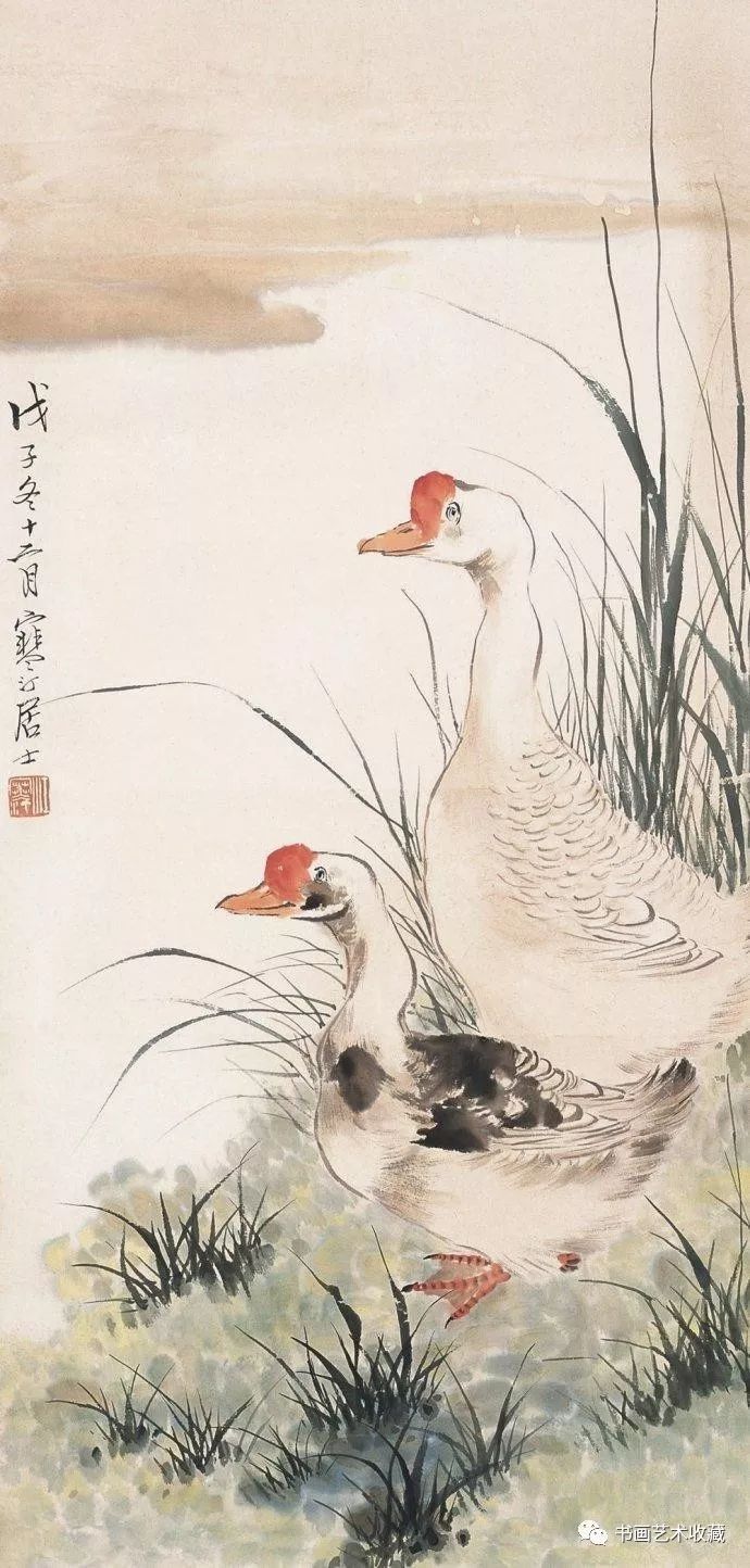 国画清风雅集:江寒汀 绘画作品选