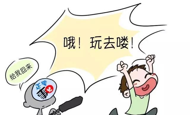  「结果」我们又采访了100个警察家庭，结果令人震惊......