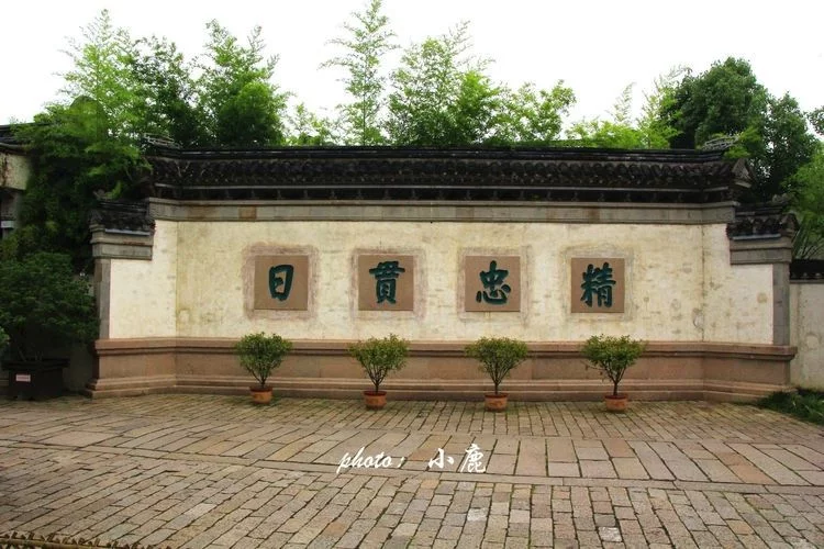 独一无二的惠山古镇:江南免费5A级景区,有中国罕见祠堂群【2020热门旅游景点】