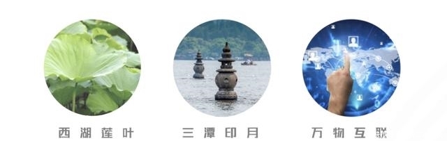  [杭州亚运会]刚刚，杭州重磅发布吉祥物！亚运会各大场馆最新进展也来了