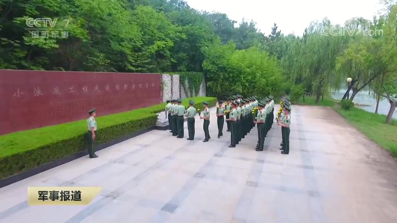 探秘黄河小浪底水坝“心脏”地带地下武警哨位